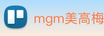 mgm美高梅国际官方网站 logo